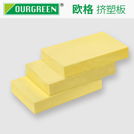 地暖保溫擠塑板的突出功能是什么?-南京歐格