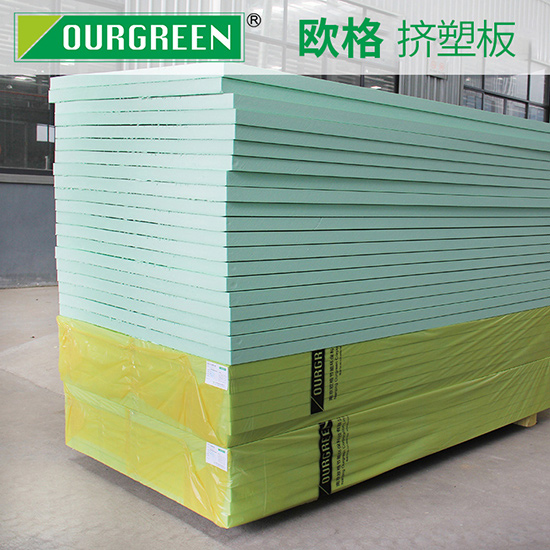 高抗壓地面鋪設擠塑板的好處有哪些?